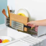 ビーワーススタイル UtaU 包丁＆まな板スタンド | livingut | 詳細画像8 