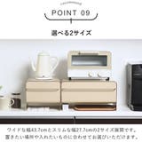 ビーワーススタイル UtaU ブレッドドロワー | livingut | 詳細画像17 