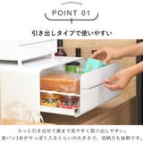 ビーワーススタイル UtaU ブレッドドロワー | livingut | 詳細画像9 