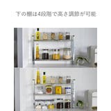 調味料ラック 伸縮スリムラック 幅52～91cm | livingut | 詳細画像6 