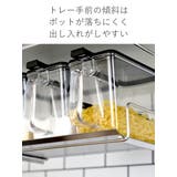 調味料ラック 吊り戸棚スパイスラック bws | livingut | 詳細画像5