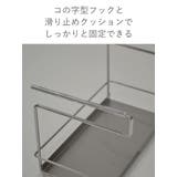 調味料ラック 吊り戸棚スパイスラック bws | livingut | 詳細画像7