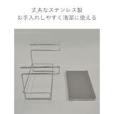 調味料ラック 吊り戸棚スパイスラック bws | livingut | 詳細画像8
