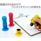 印鑑ホルダー ハンコ入れケース ピットン | livingut | 詳細画像2