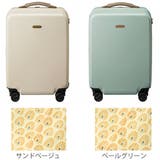 ブルーノ MILESTO キャリーケース | livingut | 詳細画像4