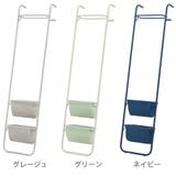 BRUNO インテリアラダーラック 幅45cm | livingut | 詳細画像3