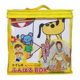 トイレ 踏み台 ふんばるBOX | livingut | 詳細画像3
