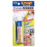 クッション専用接着剤 くっつくぞ! 安心クッション用 | livingut | 詳細画像2