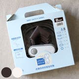 安全クッション よちよちBOX Bセット | livingut | 詳細画像1 