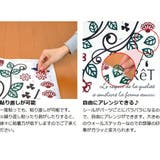 ウォールステッカー 壁紙シール フォレット | livingut | 詳細画像3