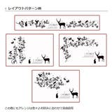 ウォールステッカー 壁紙シール フォレット | livingut | 詳細画像4