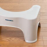 トイレ 踏み台 ヨークデル | livingut | 詳細画像6 