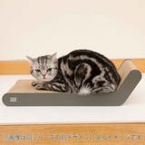 レザー調爪とぎ TOGITOGI マウンテン | livingut | 詳細画像4 