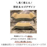 レザー調爪とぎ TOGITOGI マウンテン | livingut | 詳細画像7 