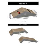 レザー調爪とぎ TOGITOGI マウンテン | livingut | 詳細画像10 