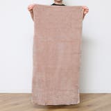 バスタオル マイクロファイバー 60×120cm | livingut | 詳細画像6 