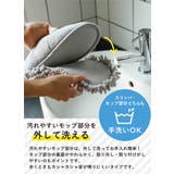 お掃除スリッパ アニマル 23~25cm | livingut | 詳細画像7