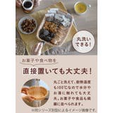 キッチンバスケット 洗えるバスケット ルンド | livingut | 詳細画像7