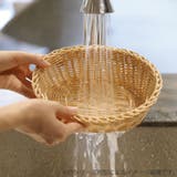 キッチンバスケット 洗えるバスケット ルンド | livingut | 詳細画像9 