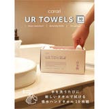 ハンドタオル 20×20cm ユアハンドタオル | livingut | 詳細画像2