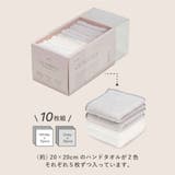 ハンドタオル 20×20cm ユアハンドタオル | livingut | 詳細画像3