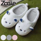 スリッパ 23～25cm zooie | livingut | 詳細画像1 