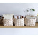 キッチンバスケット 洗えるバスケット レオン | livingut | 詳細画像8