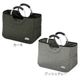 保冷バッグ 保冷トートバッグ BOCCA | livingut | 詳細画像3