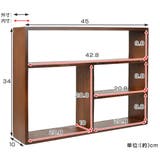 シェルフ チェリーウッド 壁掛け | livingut | 詳細画像5