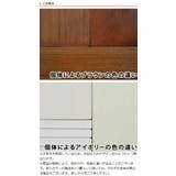 シェルフ チェリーウッド 壁掛け | livingut | 詳細画像6