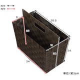テープバスケット マガジンラック 持ち手付き | livingut | 詳細画像5