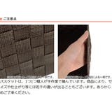 テープバスケット マガジンラック 持ち手付き | livingut | 詳細画像6