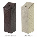 トイレットペーパーストッカー 3ロール用 パンダン | livingut | 詳細画像3