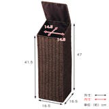 トイレットペーパーストッカー 4ロール用 ペーパー | livingut | 詳細画像4