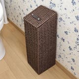 トイレットペーパーストッカー 4ロール用 ペーパー | livingut | 詳細画像7