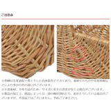ピクニックバスケット かごバッグ 煮柳バスケット | livingut | 詳細画像13