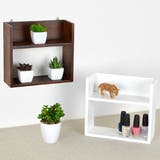 シェルフ チェリーウッド 24×22cm | livingut | 詳細画像1 