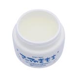 地の塩社 バーム 20g | livingut | 詳細画像5