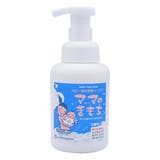地の塩社 ボディーソープ 330ml | livingut | 詳細画像1