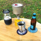 アウトドア ドリンクホルダー リルサッカー | livingut | 詳細画像6 