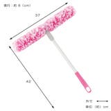 ブラシ 網戸 窓 | livingut | 詳細画像2