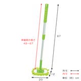 モップ マイクロファイバー フローリング | livingut | 詳細画像2