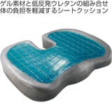 クッション フィットゲル シートクッション | livingut | 詳細画像2