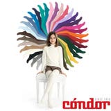 リブタイツ condor 子供用 | livingut | 詳細画像13 