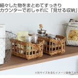 キッチン収納ケース アラログ キッチンストッカーバスケット | livingut | 詳細画像2 
