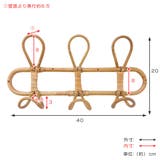 ユグラ ウォールハンガー 3連 | livingut | 詳細画像2 