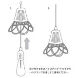 AROROG シェードハングランプ タイプ1 | livingut | 詳細画像5