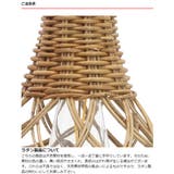 AROROG シェードハングランプ タイプ1 | livingut | 詳細画像6