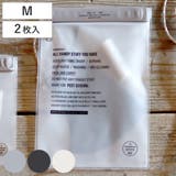 防水バッグ ウォータープルーフバッグ Mサイズ | livingut | 詳細画像1