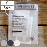 防水バッグ ウォータープルーフバッグ Sサイズ | livingut | 詳細画像1